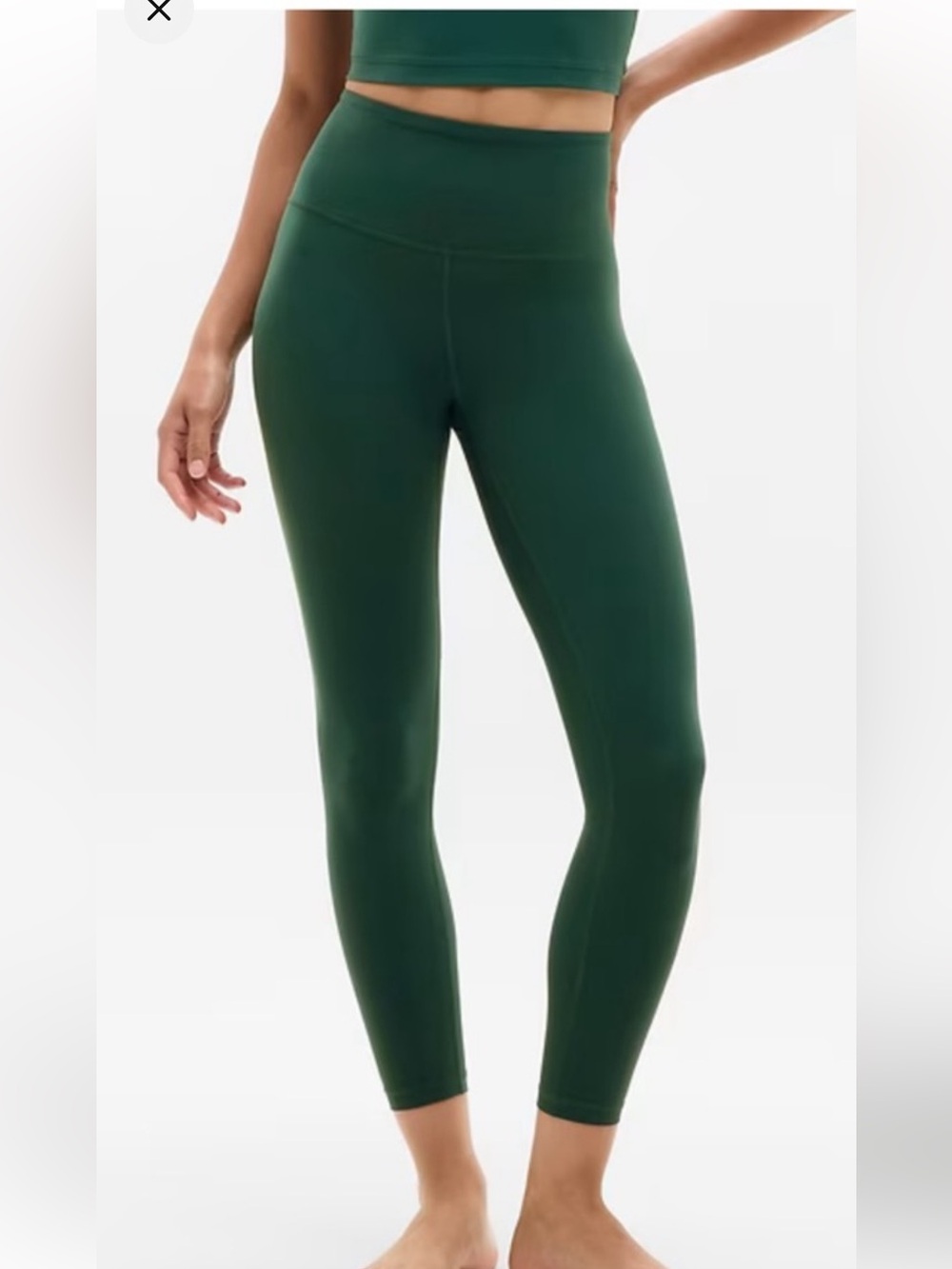 Athleta Elation Ultra High Rise 7/8 Legging, Pine green, Large